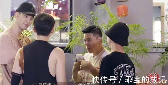 《哥哥》加更:手绘海报脑洞大,黄贯中即兴创作,赵文卓出表情包