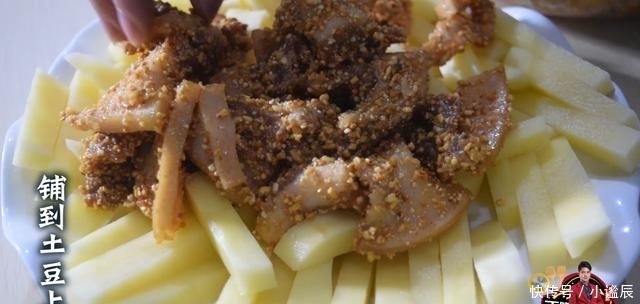 粉蒸肉最好吃的做法,简单美味又下饭,看看你喜欢吃不?