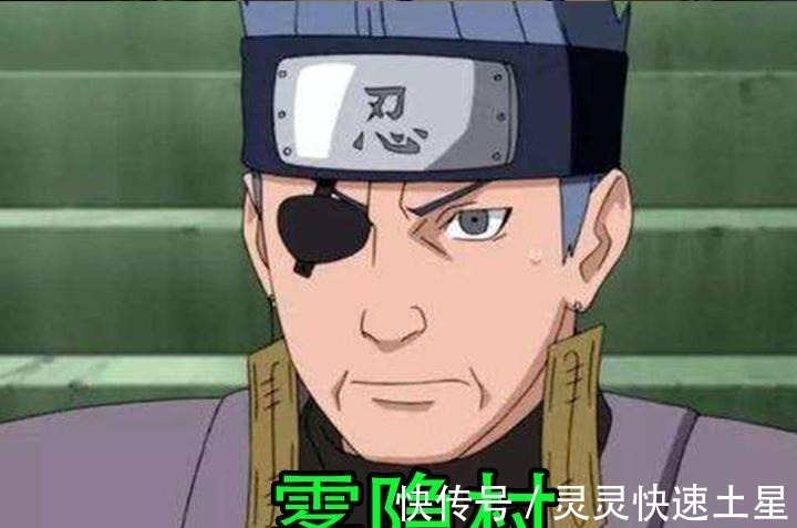 木叶|火影五大国智商担当都是谁木叶不是鹿丸，砂隐村的已加入木叶
