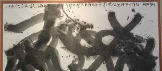 王教授&中美教授王冬龄误导孙女写乱书,实属贻害无穷,也真亏想得出来!