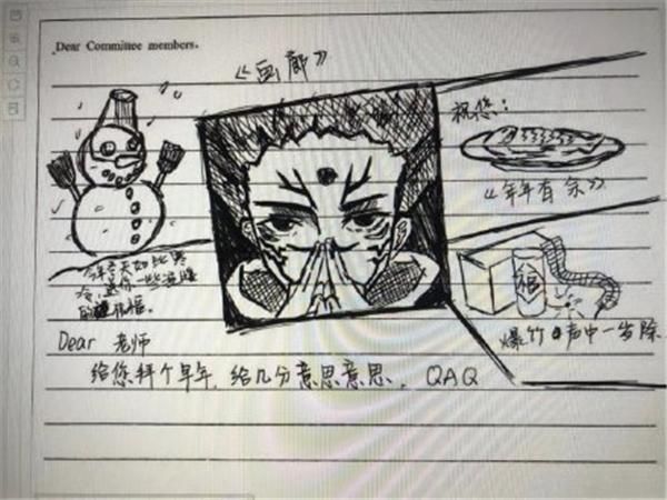 那些让老师想辞职的作业，一堆线里找汉字，英语卷上写“泰文”