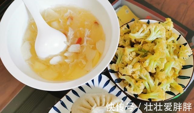 分享5款适合上班族的早餐，简单实惠，营养又健康，几分钟就搞定！