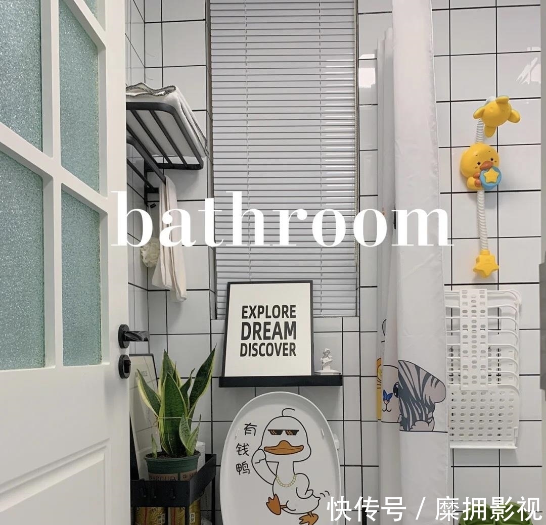 混搭|102㎡混搭新家,每个空间都有不一样的体验,每天都很新鲜