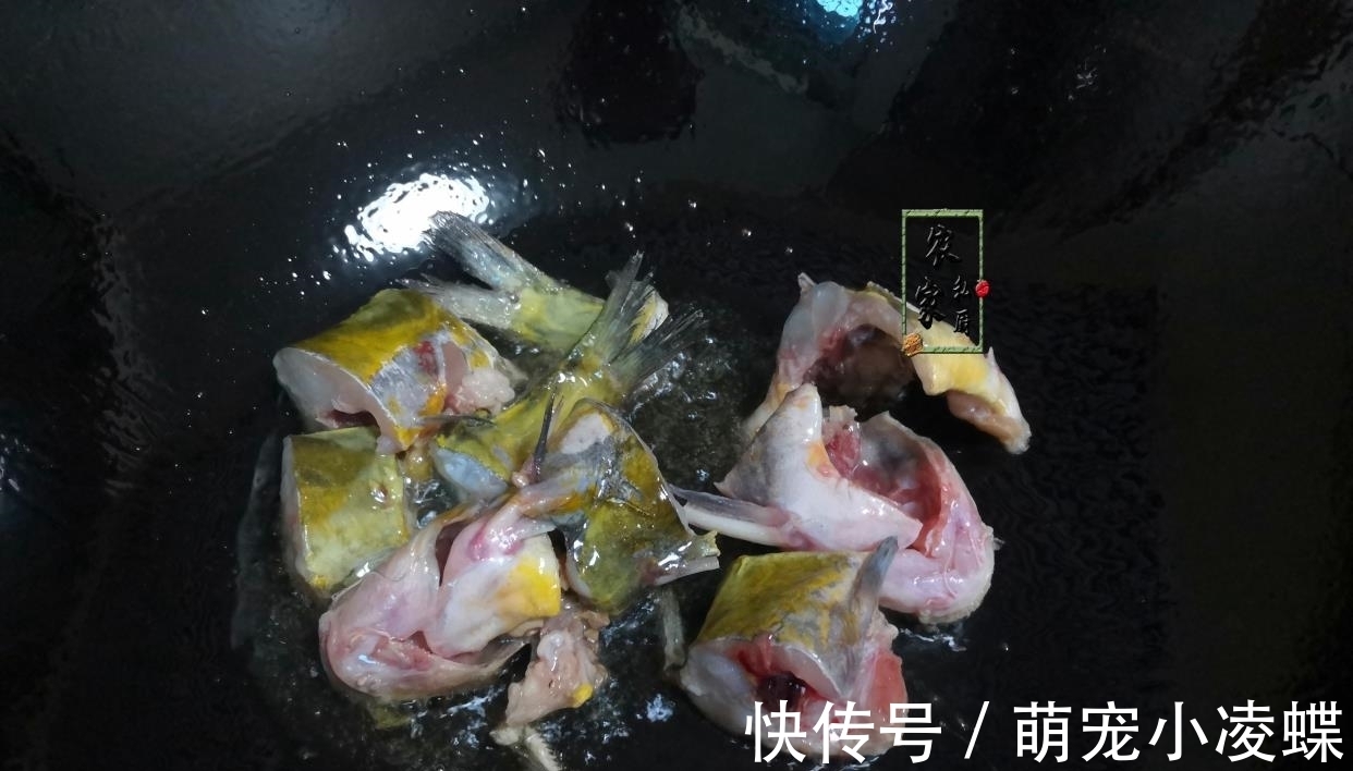 黄骨鱼|家里有孩子的这菜要多吃，富含卵磷脂营养好，砂锅一焖就上桌真香