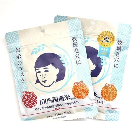 平价 盘点各大社交平台火热的护肤品合集 这10款护肤品真心好用!