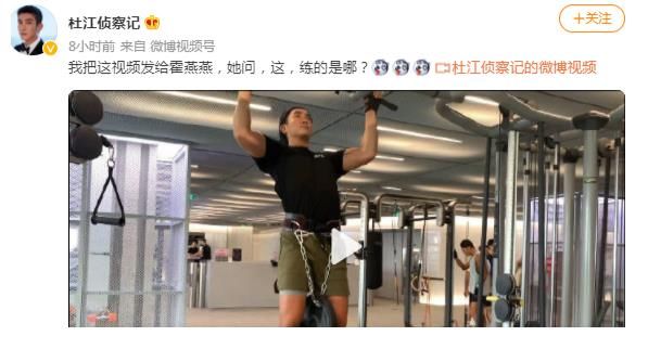 杜江|杜江霍思燕這甜蜜的愛情