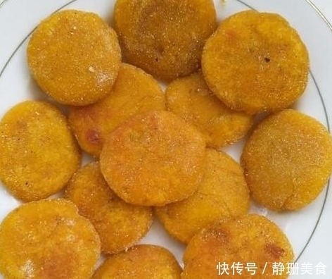 爱吃南瓜饼的收藏，外酥里嫩，香甜软糯，饭桌上必备，做法超简单