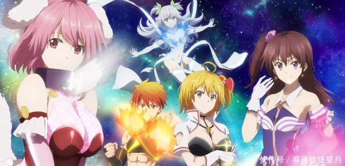 故事|这部7月新番,“绅士风”满满,不一样的战斗番,后宫系数满分!