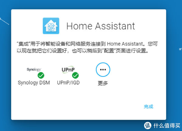 n玩转HA 篇一：智能家居第一步，在树莓派上 4B 上安装 HomeAssistant（2022 版）