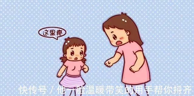 激素|宝宝性早熟是因为吃了豆浆、蜂蜜?别无知了,真凶是这些!