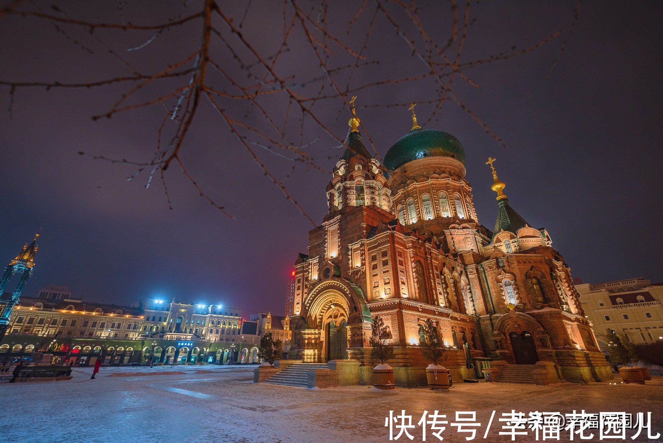 老桥|赏冰、玩雪、看美景，找回儿时过年的味道，就在非常冰雪黑龙江