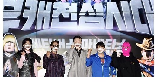 「MD PHOTO」 申正煥等藝人出席《小號的全盛時代》節(jié)目發(fā)布會