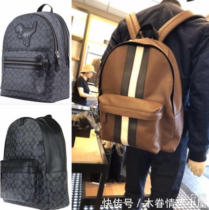 电脑包|男士双肩包有哪些品牌和分类 值得入手的男士双肩包推荐