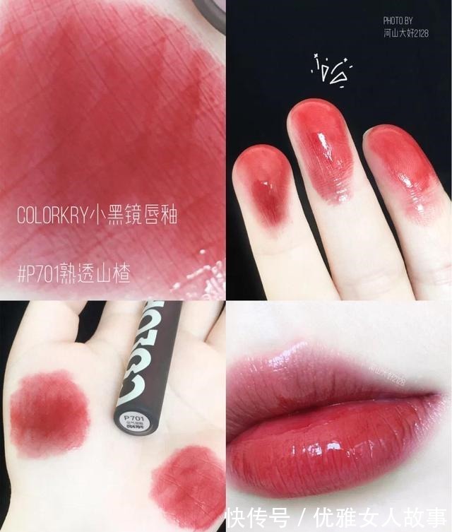 chanel 早春氛围感口红,TF坐稳C位,colorkey是新晋斩男色!