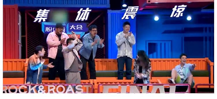 张伟|太心机了吧!不就是节目求个婚,凭什么杨蒙恩就能上热搜?