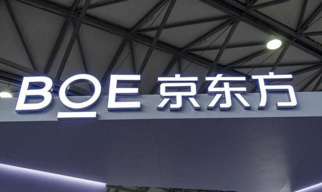 lcd|京东方的3个坏消息:iPhone13不要它,华为手机暴跌,OLED成趋势