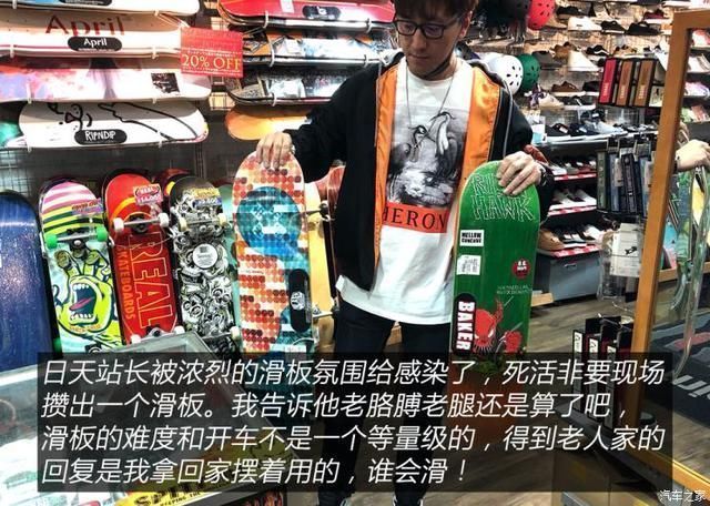 衣装|人靠衣装马靠鞍寻找真正的潮流文化