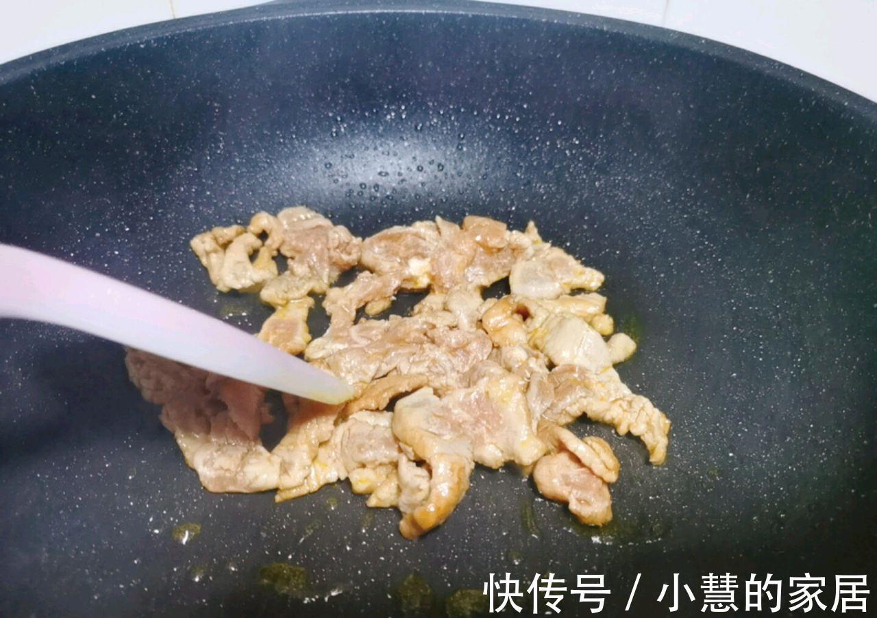 铲子|鲜香滑嫩的香菇炒肉,好吃下饭,大家赶紧收藏起来做底牌吧