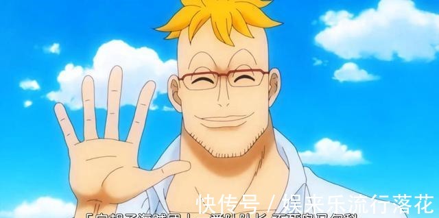 萨博|海贼王中的5位继承者,马尔科凝集白团,路飞多方面继承海贼王