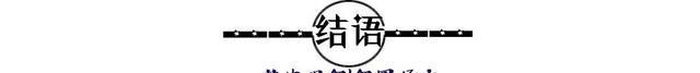 流落他乡381年的家族，如今来到中国认祖归宗，族谱证明家族身份