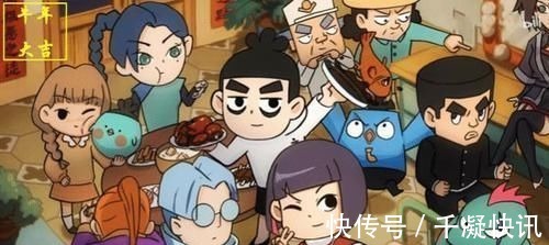 何大春|《刺客伍六七》总结一二季温馨时刻,分析第三季主线,配角也可以很动人