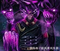 麦哲伦|海贼王 用毒高手 典狱长麦哲伦