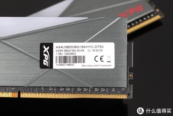 散热片|XPG龙耀D50 3600重装铠甲内存评测：玩灯玩超频它在行