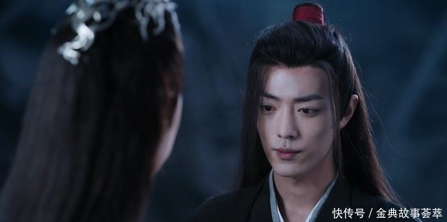 魏公子|忘羡番外100|蓝湛深情让人感动,岳盈剑指魏婴