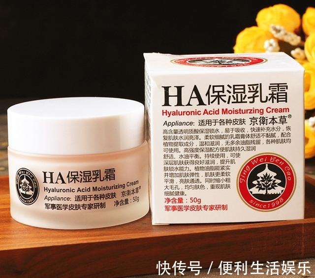 肤美灵 入秋后,护肤品该换一换了!身边这些老牌护肤品,锁水保湿很管用!