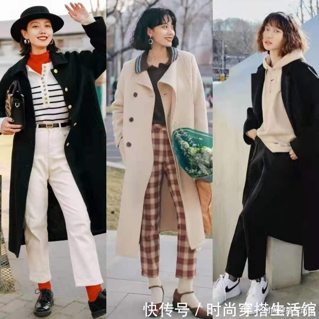 版型|说实话,春天穿大衣别总配打底裤,换一种方式不仅不土,还很时髦