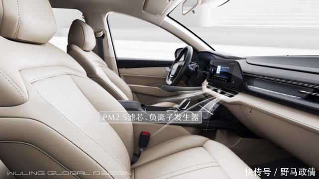 沙发|买五菱凯捷像买房客厅够宽沙发大，卧室级静音好睡觉