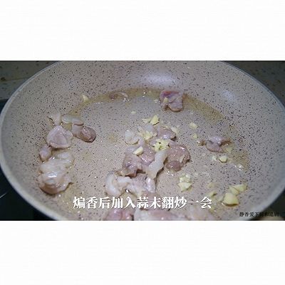 静香|杂菇焖豆腐