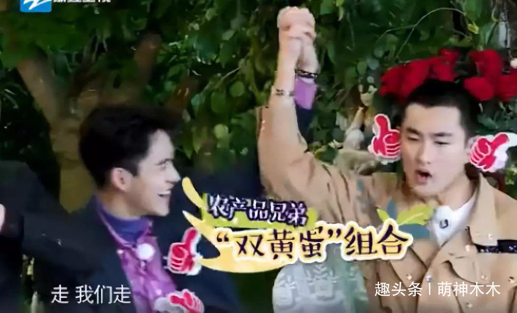 黃旭熙|《跑男》開播太尬!新成員裝嫩過頭,說錯(cuò)朱亞文作品,還叫其叔叔