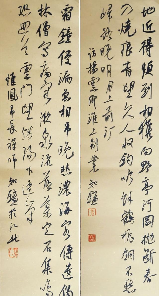 国展|他的行草书有大王之神,“苏米”之形,获兰亭奖和首届手卷最高奖