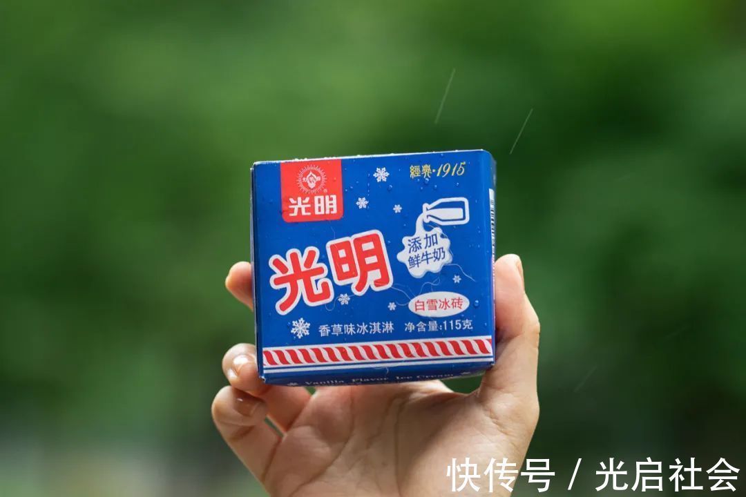 童年记忆|这些好吃又便宜的雪糕冰棍，有你的童年记忆吗？