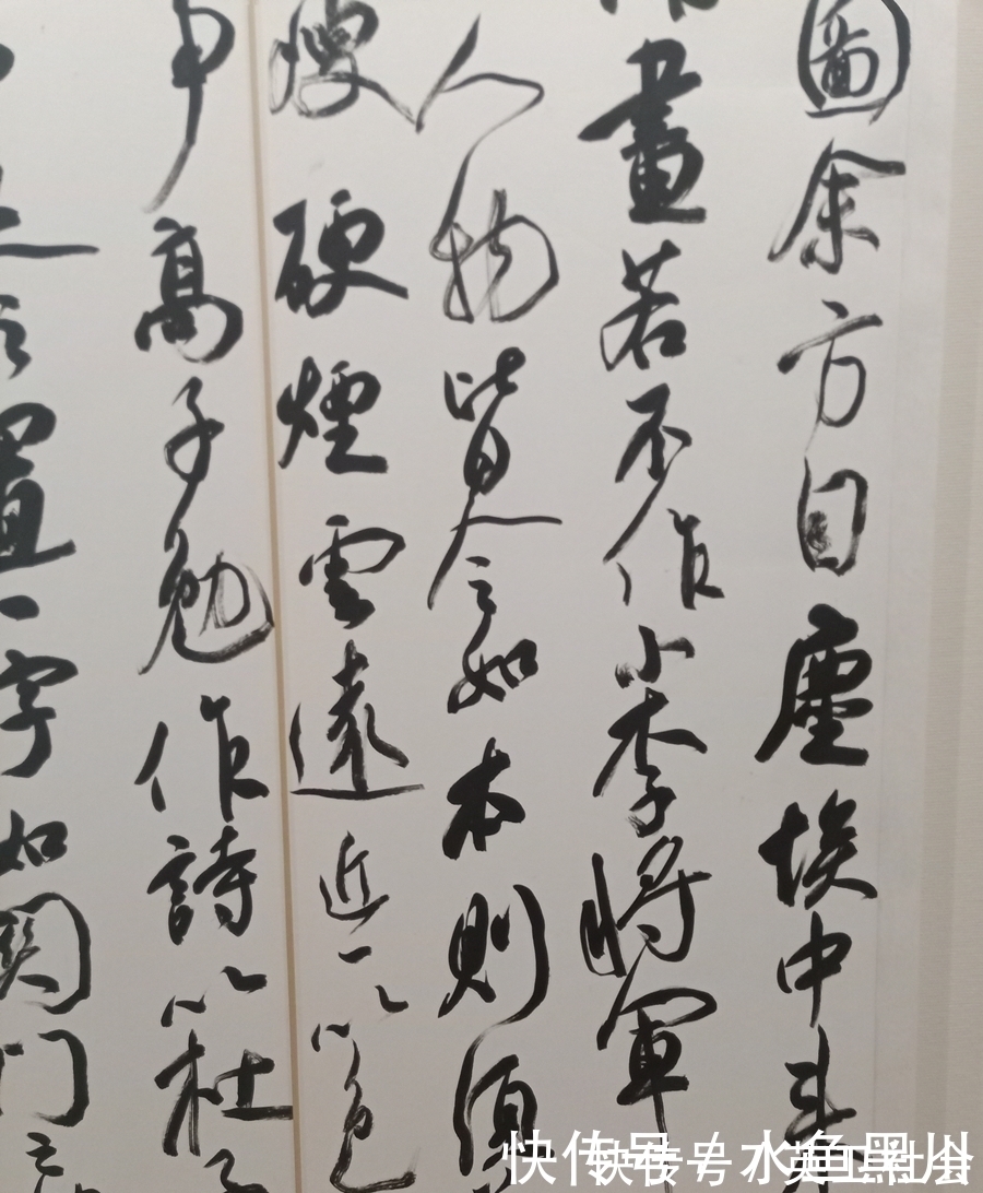 行书$夏翔飞谈自己的行书:虽于古人之笔相去甚远,但大抵亦与时人有别