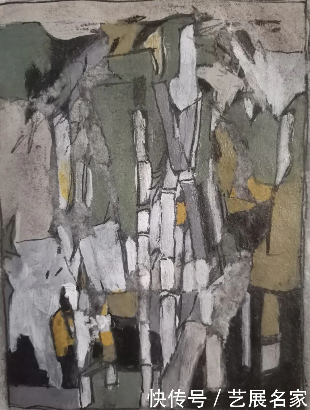 【艺展中国·2021聚焦两会】孟贤军绘画作品欣赏(第二期)