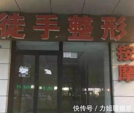 |搞笑段子:今天一大早,宿舍一姑娘说:我决定今天不叠被子了