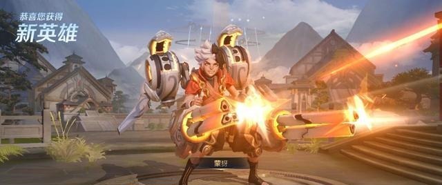 祈愿|王者荣耀福利周年祈愿送永久英雄皮肤语音包,你领取了吗