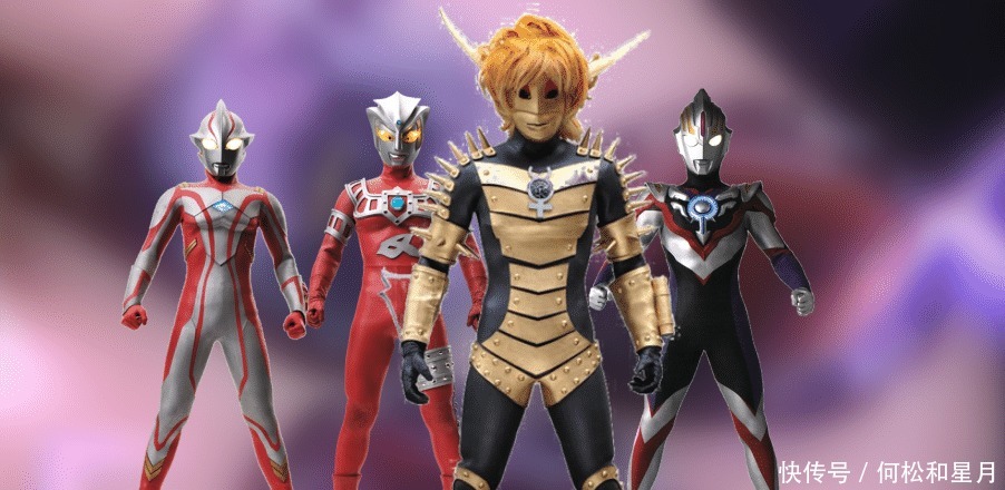 假奥特曼是否也同时拥有真奥特曼的能力看这几个奥特曼就知道