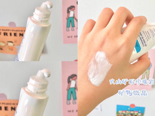 美白|高中生私藏变美好物,平价+无限回购,学生党别错过!