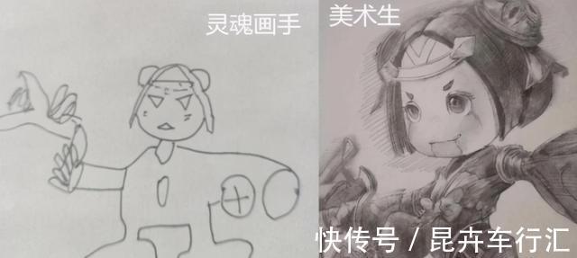 局部#有一种“敷衍”,叫美术生的考试时间还剩5分钟