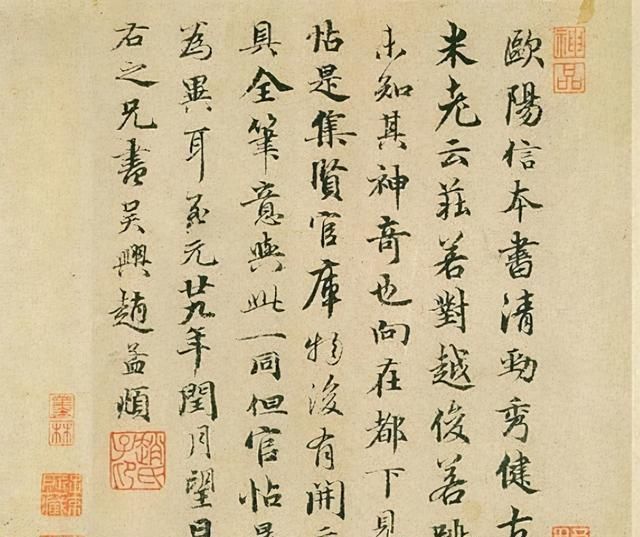 书法@欧阳询的《梦奠帖》,被称为天下第一楷书,笔法苍劲古茂