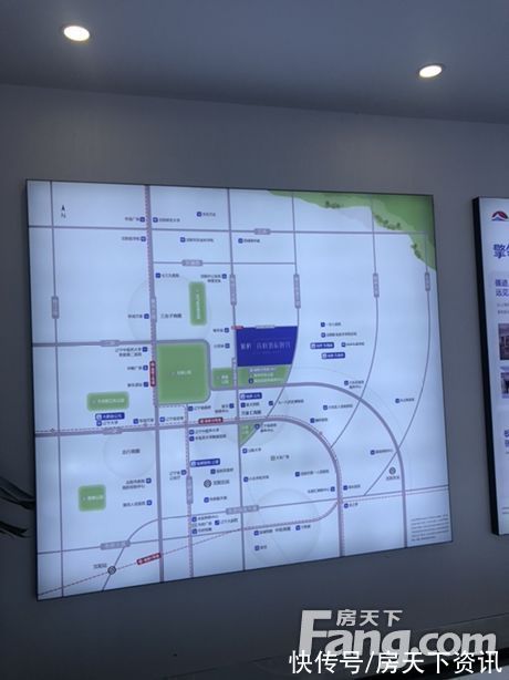 置业顾问|旭辉·首府铂辰时代好不好？置业顾问从项目现场发回新组图