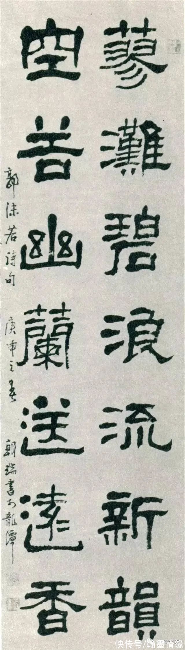 全国第一&?1980年首届国展书法作品选,满满的回忆