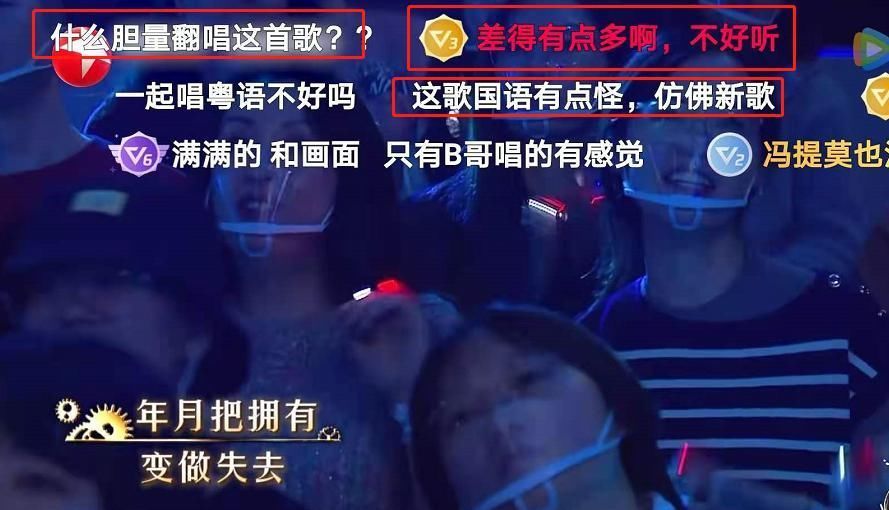 李玟|和《我们的歌1》相比,《我们的歌2》差得远不止嘉宾阵容这一个点