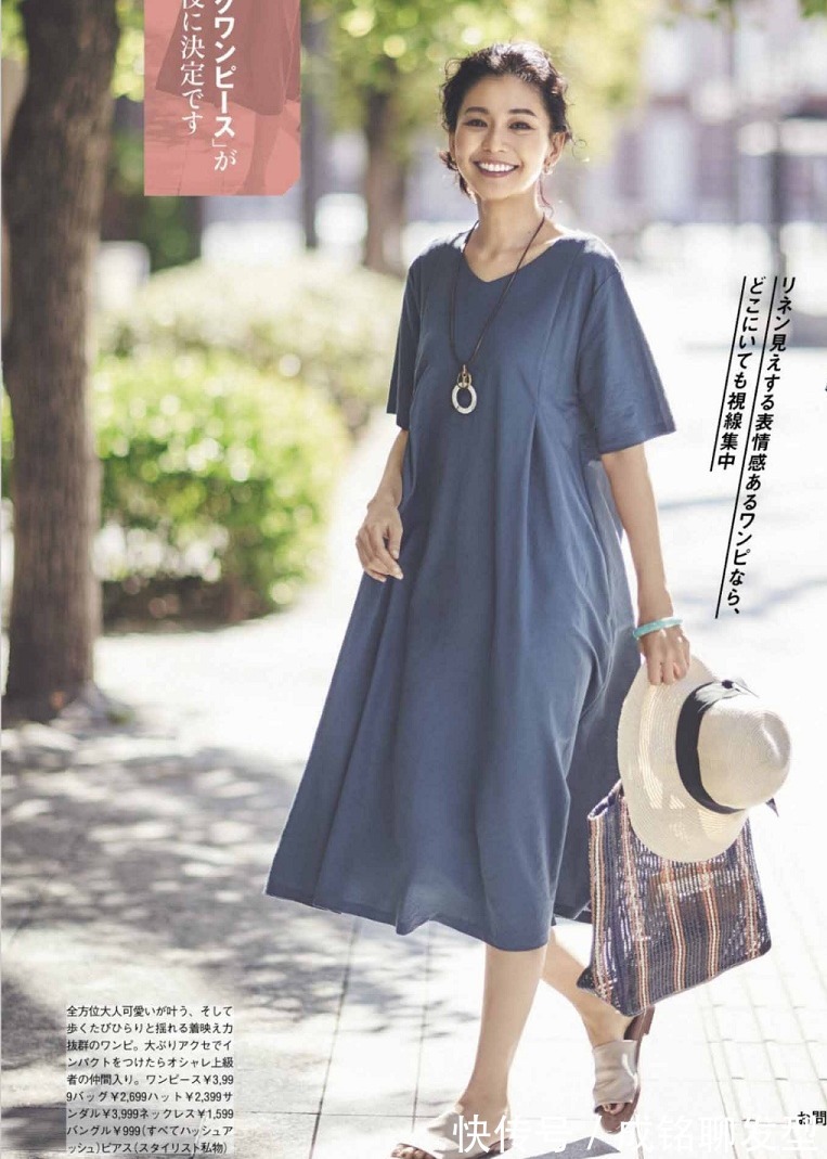 穿搭|把温柔揉进搭配,盘点适合大龄女性的温柔系单品,简约气质更迷人