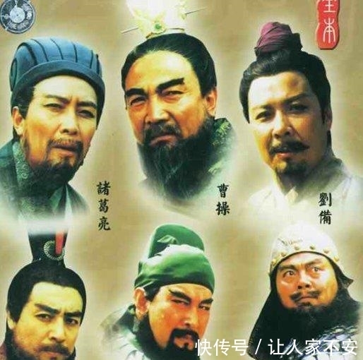 真实|历史上真实的三国故事,超乎想象,人设崩塌