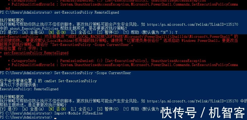 VScode运行代码时中英文输出出现乱码的几个情况