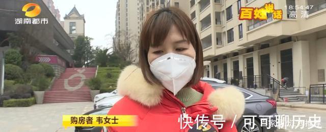 认购|定金交了,协议签了,两月后“特购房源”却每平涨一千多!为啥